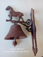 Brocante tuinbel, Ophalen of Verzenden