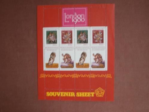 INDONESIE 1988; BLOK "LONDON 1988", Postzegels en Munten, Postzegels | Azië, Postfris, Zuidoost-Azië, Verzenden