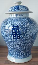 Chinese vaas, Antiek en Kunst, Antiek | Keramiek en Aardewerk, Ophalen