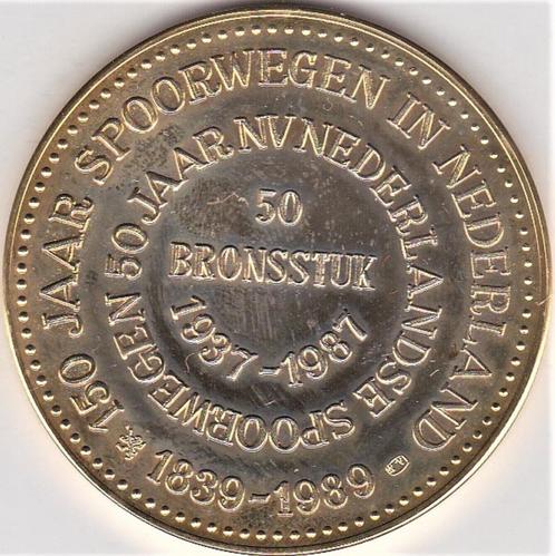150 JAAR SPOORWEGEN IN NEDERLAND 1839 - 1989, Postzegels en Munten, Penningen en Medailles, Nederland, Ophalen of Verzenden
