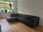 Faya Lobi van Leolux Designbank, Ophalen, Gebruikt, Hoekbank, 300 cm of meer
