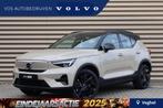 Volvo EX40 Single Motor Extended Range Plus 82 kWh | 20" Bla, Auto's, Volvo, Automaat, Beige, SUV of Terreinwagen, Adaptive Cruise Control