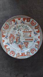 Chinees canton bord, Antiek en Kunst, Antiek | Wandborden en Tegels, Ophalen