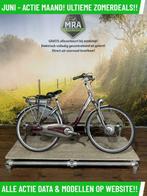 Gazelle Orange elektrische fiets met voorwiel motor ebike!, Ophalen of Verzenden, Zo goed als nieuw, 50 km per accu of meer, Gazelle