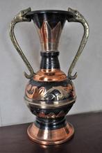 Marokkaans/Tunesische Amphora Slangen Vaas 20 cm, Antiek en Kunst, Antiek | Koper en Brons, Ophalen of Verzenden