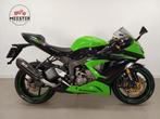 KAWASAKI NINJA ZX-6R 636 (bj 2014) zx6r zx6rr zx10r, Motoren, Motoren | Kawasaki, 636 cc, 4 cilinders, Motorrijbewijs A, Bedrijf