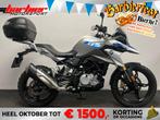 BMW G 310 GS (bj 2018), 2 cilinders, Bedrijf, Overig, Onbekend