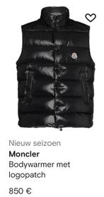 Moncler Bodywarmer Maat M, Kleding | Heren, Bodywarmers, Ophalen of Verzenden, Zo goed als nieuw, Maat 48/50 (M), Zwart