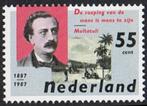 Nederland serie postfris Nederlandse Literatuur uit 1987, Postzegels en Munten, Postzegels | Nederland, Ophalen of Verzenden, Na 1940