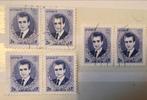 Iran Postzegels - Gestempeld, Ophalen of Verzenden, Gestempeld, Midden-Oosten
