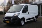 Peugeot Boxer 2.0 HDI L1/H1 Airco, Camera, Trekhaak, Auto's, Bestelauto's, Origineel Nederlands, Te koop, 17 km/l, 1835 kg