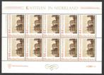 Kastelen in Nederland: Kasteel Duivenvoorde, Voorschoten, Postzegels en Munten, Postzegels | Nederland, Ophalen of Verzenden, Na 1940