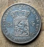 2,5 gulden 1852 Willem III, Ophalen, Koning Willem III, 2½ gulden, Losse munt
