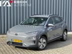 Hyundai Kona EV Comfort 39 kWh | Achteruitrijcamera | Keyles, Gebruikt, Huisgarantie, Met garantie (alle), 54 min
