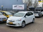 Toyota Prius Wagon 1.8 Dynamic Business 96g/Navigatie/Stoelv, 4 cilinders, Wit, 98 pk, Hybride Elektrisch/Benzine