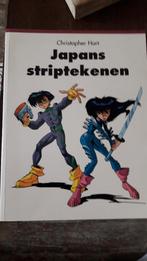 Japans striptekenen (Z159-21), Ophalen of Verzenden, Zo goed als nieuw, Overige onderwerpen