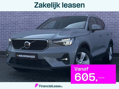 Volvo XC40 2.0 B4 Core | Adaptieve Cruise Control met dodeho, Auto's, Volvo, Bedrijf, Lease, Financial lease, XC40, ABS, Adaptive Cruise Control