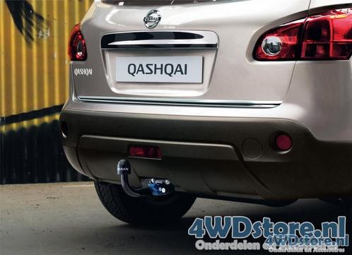 achterklep handgreep chroom qashqai j10, Auto-onderdelen, Carrosserie en Plaatwerk, Deur, Nieuw, Ophalen of Verzenden