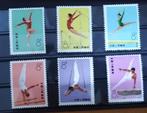 China  Briefmarken  1  ( 6 Marken )  MNH / **, Postzegels en Munten, Postzegels | Azië, Verzenden, Postfris, Oost-Azië