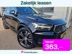 Volvo XC40 1.5 T4 Recharge Inscription NL AUTO | Climate Pac, Automaat, Stof, Met garantie (alle), Zwart