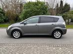 Toyota Verso 1.8 VVT-i Dynamic Navigatie*Clima*NAP*LM velgen, Gebruikt, 4 cilinders, 129 pk, Origineel Nederlands