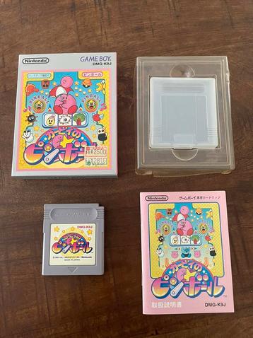 Kirby’s Pinball Land Nintendo Game Boy gb CIB compleet JPN beschikbaar voor biedingen