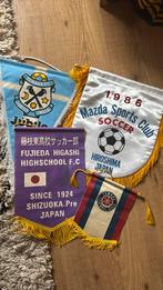 Japanse vanen 1 koop!, Verzamelen, Sportartikelen en Voetbal, Ophalen of Verzenden, F.C. Utrecht, Shirt
