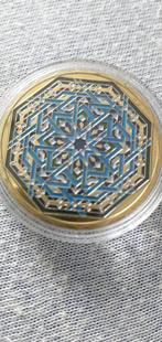 Gouden Saoedi-Arabie Ramadan Munt / Moslim Kareem, Verzenden, Midden-Oosten, Losse munt