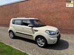 Kia Soul 1.6 X-tra Navi Clima, Auto's, Kia, 1591 cc, Origineel Nederlands, Bedrijf, Handgeschakeld