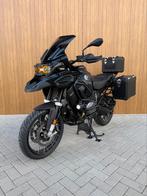 BMW R 1250 GS Adventure Triple Black 2022 7.565KM Vol Opties, 2 cilinders, 1254 cc, Bedrijf, Meer dan 35 kW