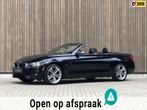 BMW 4-serie Cabrio 430i xDrive High Executive |2018|, Automaat, 1998 cc, Gebruikt, Zwart