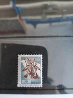 Indonesie Irian Barat 23A kleurvariant postfris., Ophalen of Verzenden, Na 1940, Postfris