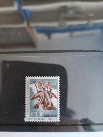 Indonesie Irian Barat 23A kleurvariant postfris. beschikbaar voor biedingen