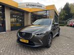 Mazda CX-3 2.0 SkyActiv-G 120 Dynamic Climate Control Navi C, Voorwielaandrijving, 1998 cc, Gebruikt, Euro 6