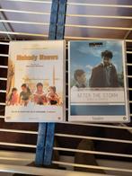 Kore-eda Hirokazu: Nobody Knows & After the Storm, Cd's en Dvd's, Dvd's | Filmhuis, Azië, Ophalen of Verzenden, Zo goed als nieuw