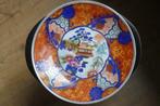 Grote IMARI  Schaal  -    Japan, Antiek en Kunst, Antiek | Porselein, Ophalen of Verzenden