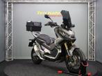 Honda X-ADV 750, Bedrijf, Toermotor