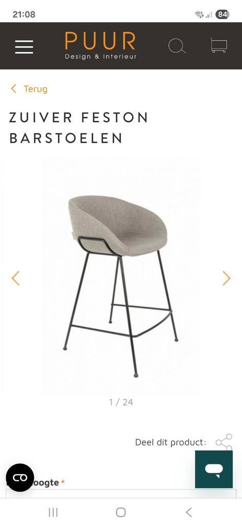 Nieuwe barkruk merk Zuiver type Feston 65 cm Grijs stof kuip, Huis en Inrichting, Barkrukken, Nieuw, 60 tot 90 cm, Metaal, 1 kruk