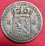 Halve gulden 1862. Fr/ Zfr., ½ gulden, Koning Willem III, Zilver, Ophalen of Verzenden