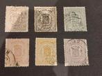 NVPH 13 - 18 1869 Wapenzegels Nederland gestempeld, Postzegels en Munten, Ophalen of Verzenden