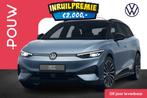 Volkswagen ID.7 Tourer 286pk Pro Limited Edition 77 kWh | 20, Automaat, 12 maanden, Achterwielaandrijving, Zwart