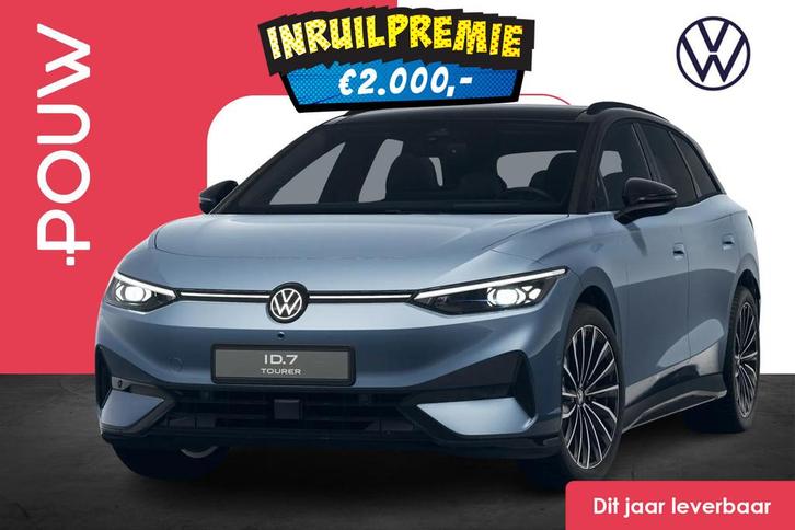 Volkswagen ID.7 Tourer 286pk Pro Limited Edition 77 kWh | 20, Auto's, Volkswagen, Bedrijf, Te koop, ID.7, 360° camera, ABS, Adaptive Cruise Control