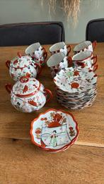 Chinees/Japans thee servies porselein, Antiek en Kunst, Ophalen of Verzenden