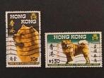 Hong Kong 246-247 jaar van hond 1970 gestempeld mi 21 eu, Ophalen of Verzenden