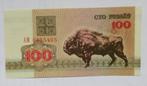 Wit-Rusland  100 Roebel  1992, Verzenden, Overige landen