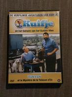 Kuifje en het geheim van het Gulden Vlies, Vanaf 6 jaar, Ophalen of Verzenden, Zo goed als nieuw