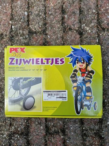 Zijwieltjes PEX kids, universeel, passen op elke kinderfiets beschikbaar voor biedingen