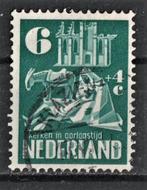 nvph 558 Kerken in oorlogstijd  1950, Postzegels en Munten, Na 1940, Verzenden, Gestempeld