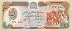 Afghanistan 500 Afghanis 1990 pn 60b, Ophalen of Verzenden, Centraal-Azië, Los biljet