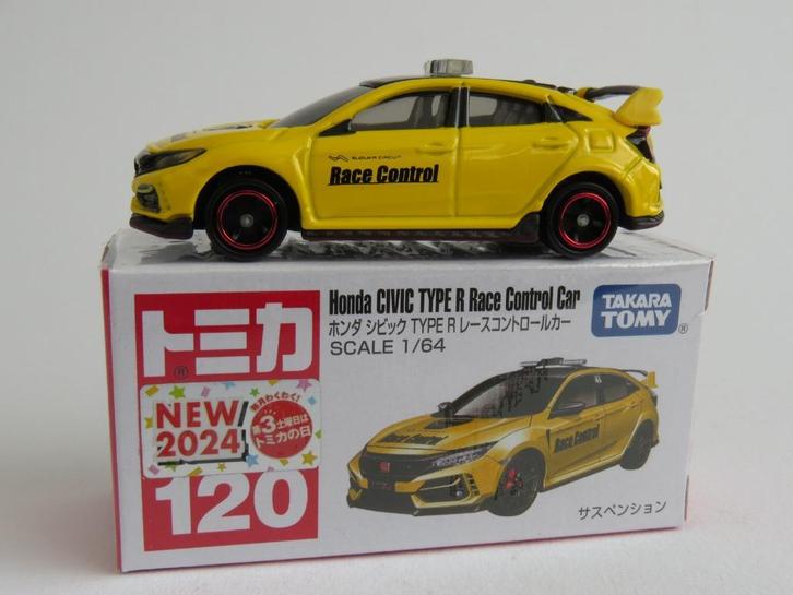 Tomica nr120 Honda Civic type R 1/64 3inch tomy, Hobby en Vrije tijd, Modelauto's | Overige schalen, Nieuw, Auto, Ophalen of Verzenden
